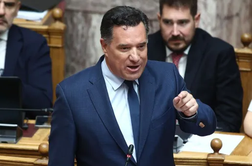 georgiadis