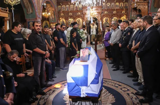 κηδεία 58χρονου Κρήτη