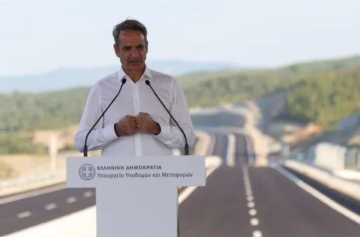 mitsotakis-e65