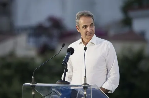 mitsotakis2