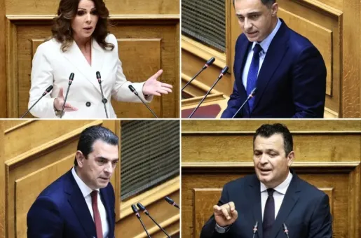 opekepe 4 bouleytes
