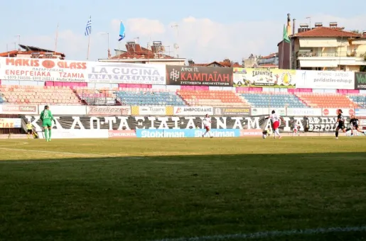 paok pano