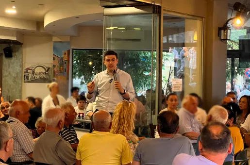 Γιάννης Παπαγεωργίου