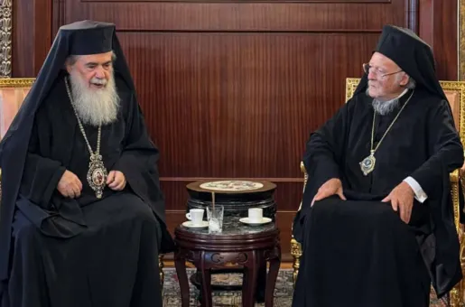 patriarxis_ierosolymwn_patriarxeiο