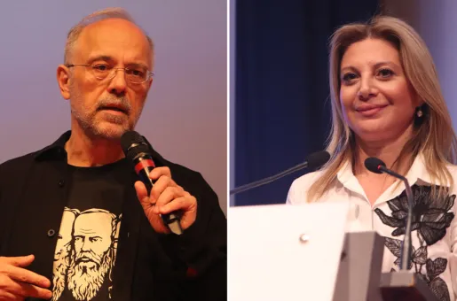 Αυγερινός