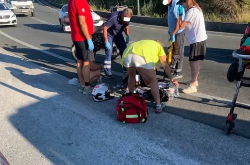 τροχαιο