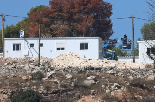 Epikoismos Gaza