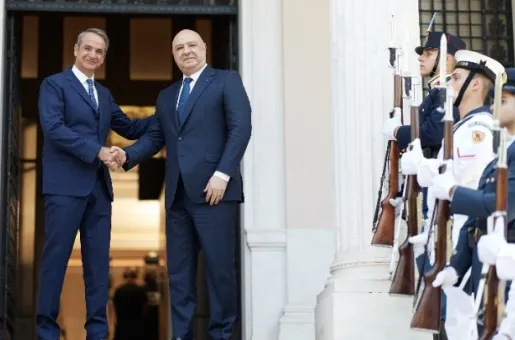 Mitsotakis