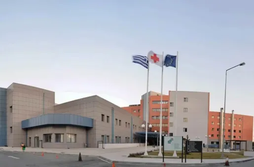 Nosokomeio kavalas