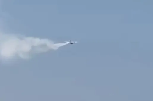 aeroplano