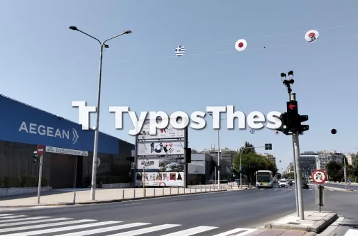 Τιμώμενη χώρα η Ιαπωνία στη ΔΕΘ - Στολισμός