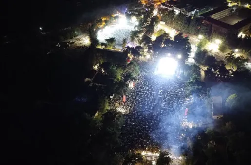 Φεστιβάλ ΚΝΕ στη Θεσσαλονίκη