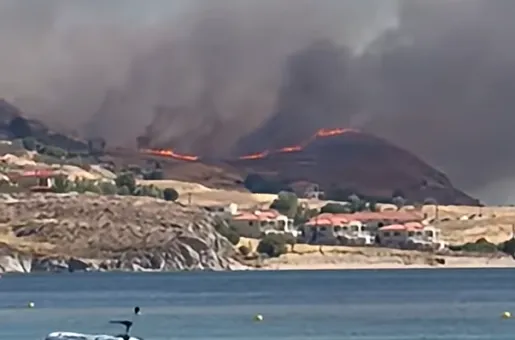 Φωτιά στη Λήμνο