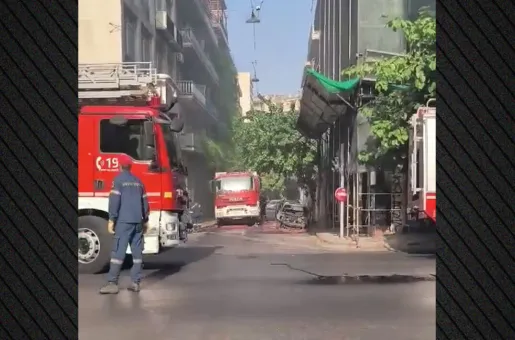 φωτιά Αθήνα