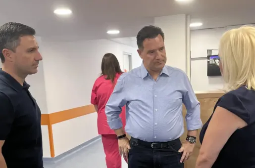 Γεωργιάδης