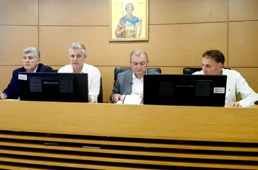 gioutikas