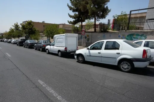 iran venzinadika