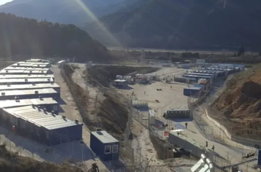 δομή Σιντικής