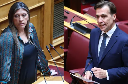 konstantopoulou chourdakis