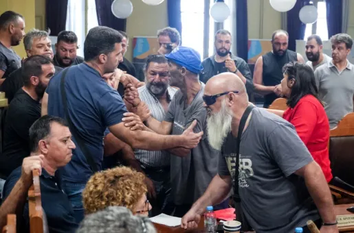λεσβος