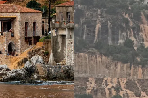 Μάνη