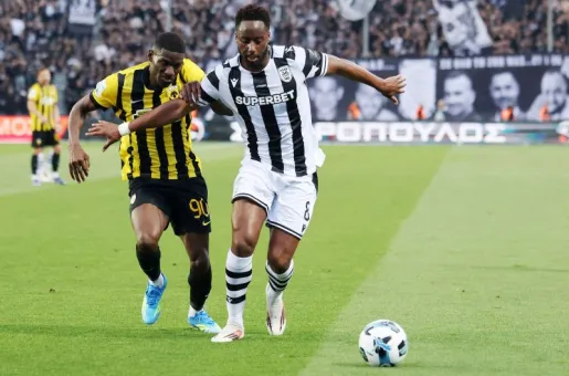 meite