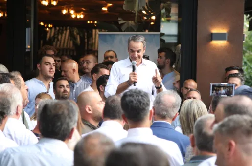 Ο Κυριάκος Μητσοτάκης στην Κοζάνη