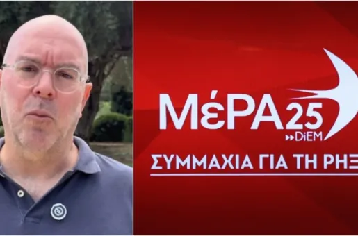 mprakoulias