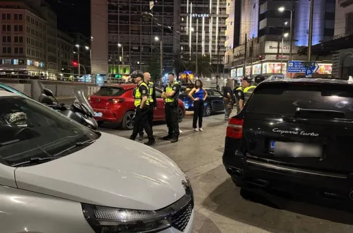 police