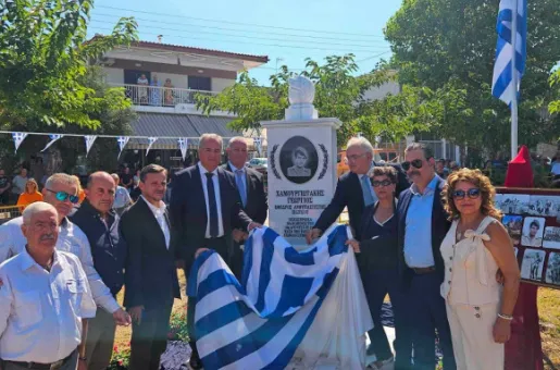Ποτίδαια