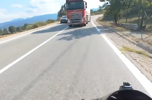βυτιοφόρο