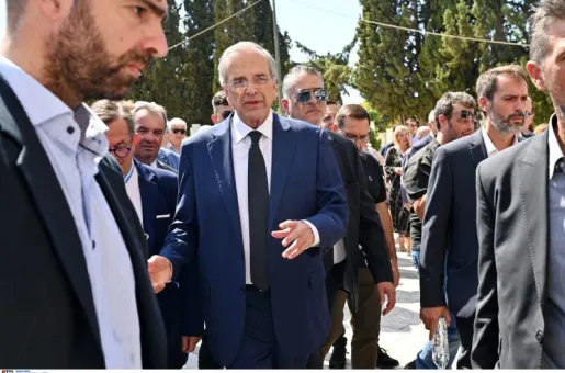 samaras