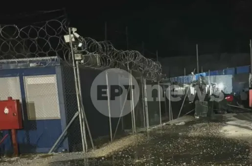 Σιντική επεισόδια 