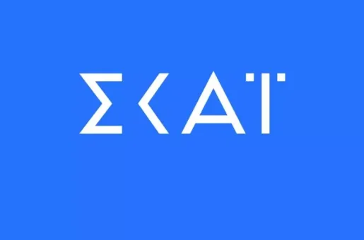 ΣΚΑΪ