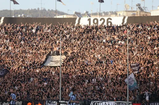Τούμπα