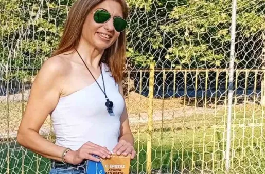 Τσεχελίδου