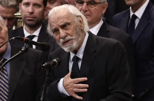 τσουκαλάς