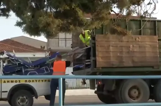 Χαλκιδική ομπρέλες