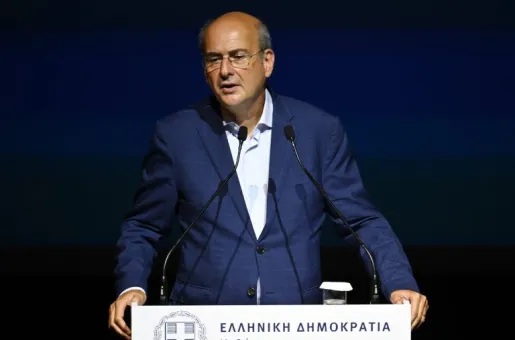 Χατζηδάκης