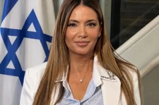Πνινάτ Γιανάι 