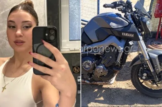 19xroni xania