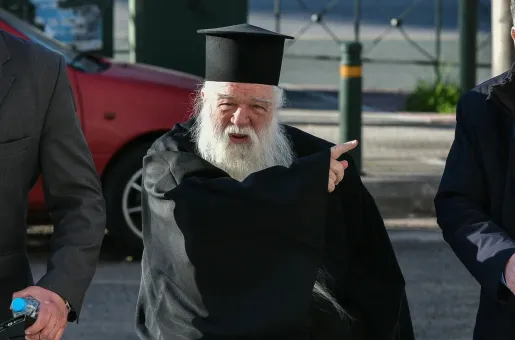 αμβρόσιος
