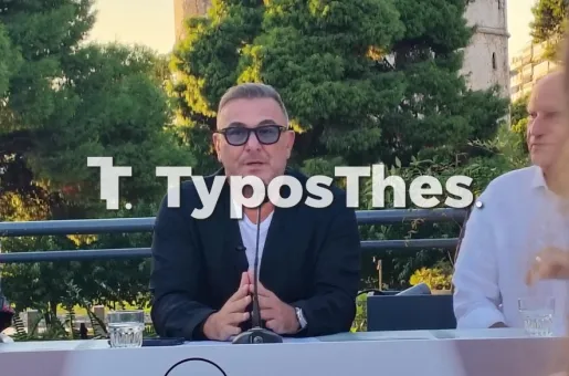 Αντώνης Ρέμος 2