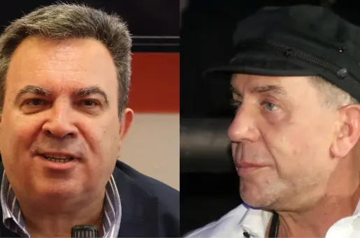 Karpetopoulos Mazonakis