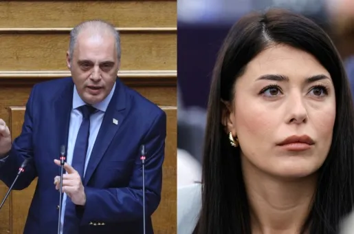 Latinopoulou Belopoulos
