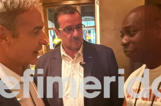 MItsotakis Chapelle