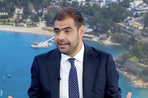 Marinakis