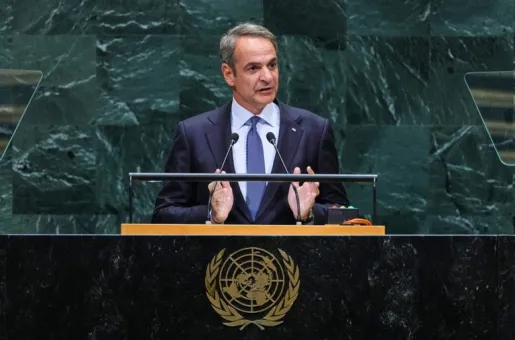 Mitsotakis