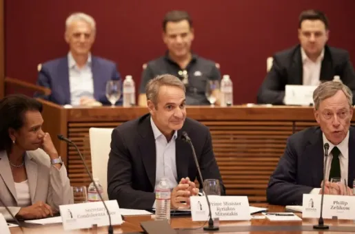 Mitsotakis