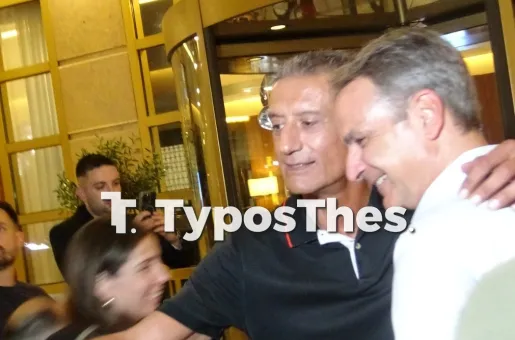 Κυριάκος Μητσοτάκης σέλφι